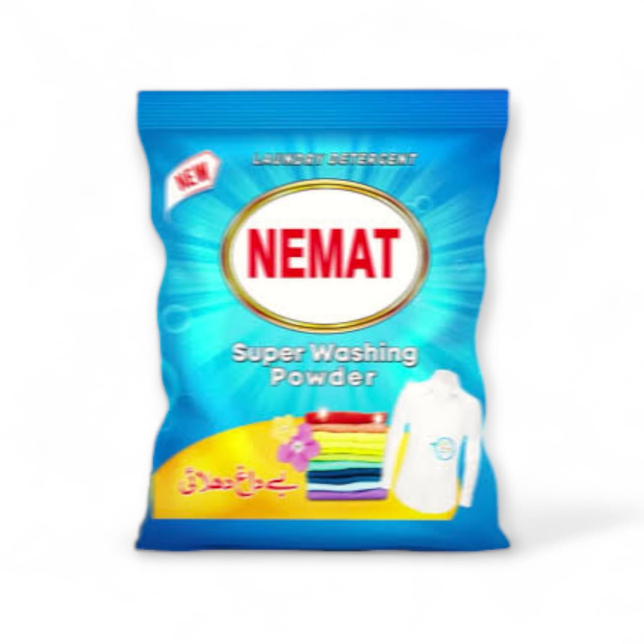 NEMAT DETERGENT POWDER 330GM